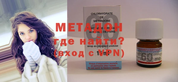 бошки Бугульма