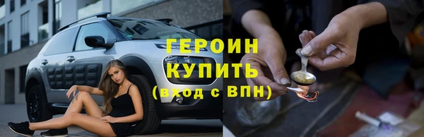 бошки Бугульма