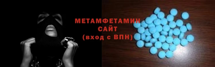 бошки Бронницы