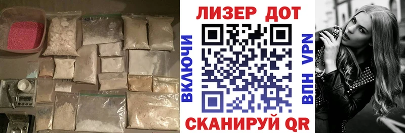 где купить   Благовещенск  ЛСД экстази ecstasy 